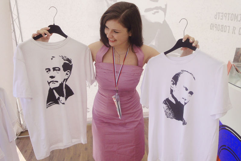 zhukova-mayki zhukova-mayki