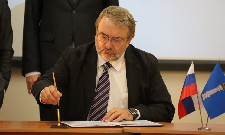 Сергей Галант, руководитель АНО "Центр стратегических исследований Ульяновской области". Сергей Галант, руководитель АНО "Центр стратегических исследований Ульяновской области".