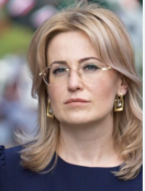 Каминская Яна Сергеевна